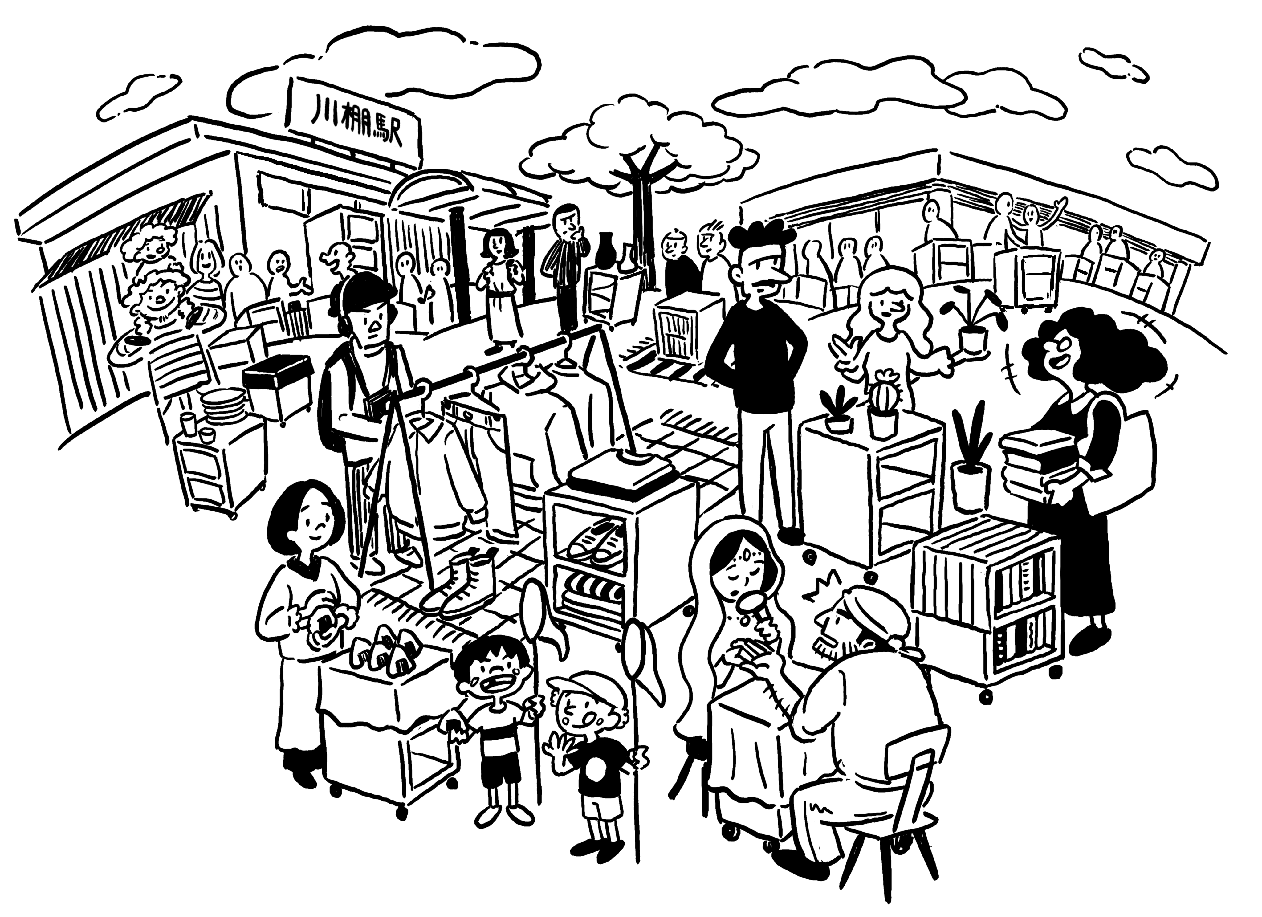 川棚町のイラスト